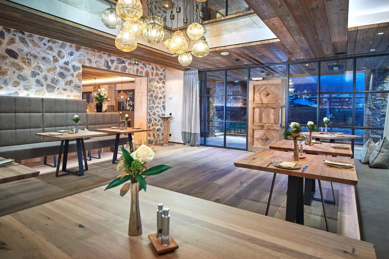 Aparthotel Rainerhof 4*